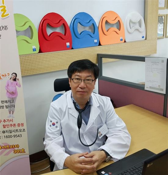 오조, 치질 등 항문질환 예방 신제품 개발