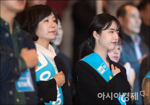 [포토]바른정당, 대선 후보선출대회 참석한 유승민 가족