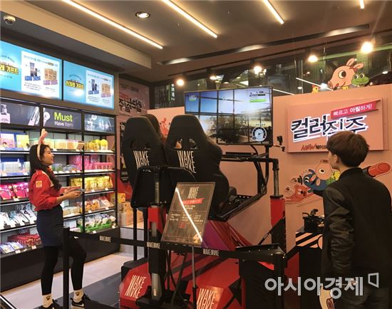 올리브영, 웨이크메이크 '4D 레이싱' 마케팅 화제  