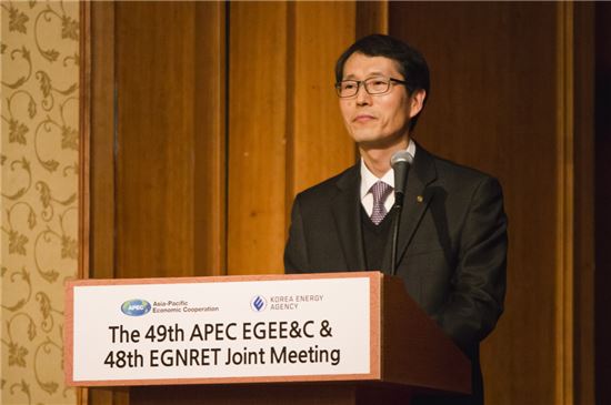 에너지공단, 제주서 APEC에너지효율 회의 개최