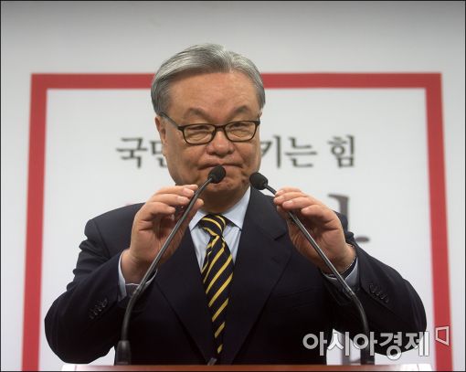 [포토]인명진, 거취관련 긴급 기자회견