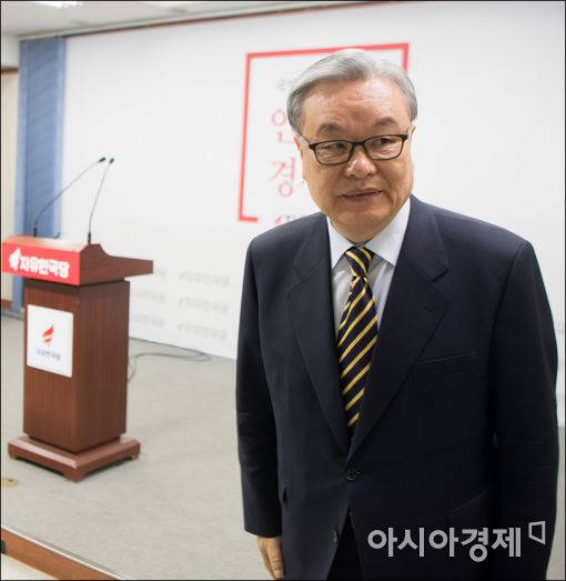 [포토]인명진, 사퇴관련 긴급 기자회견