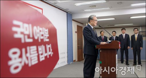 [포토]인명진, "당 정상화…"