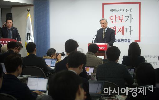 [포토]인명진, 비대위원장 예고 사퇴'