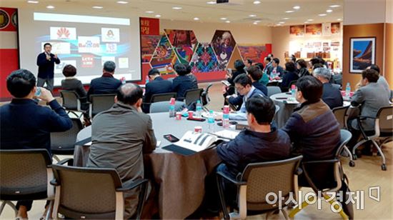 호남대 CHAMP, 비전크리에이터 정주용 대표 초청 특강