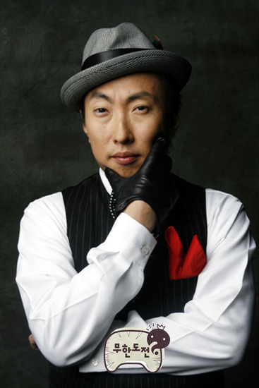 개그맨 박명수.사진=무한도전
