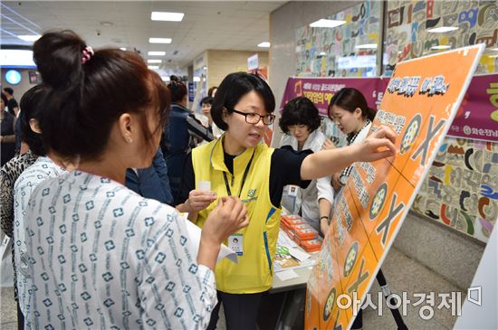 화순전남대병원 고객만족도 2년 연속 최고 ‘S등급’