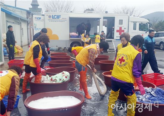 함평군 해보면적십자봉사회 사랑의 빨래 봉사