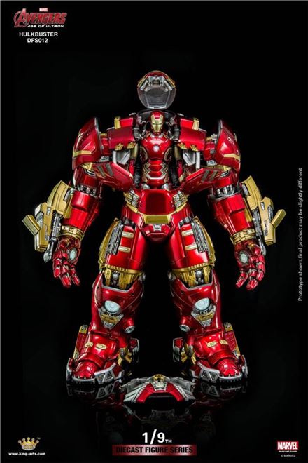 합체의 로망은 죽지 않았다