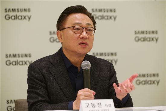 갤럭시S8 이달 중순 中 공개…사드 '특별폰' 출시하나