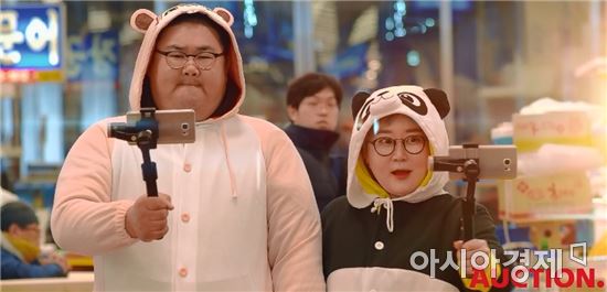 1인 미디어 전성시대…혼방용품 매출 최대 4배 '껑충'