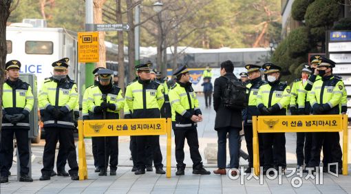 [포토]'못 들어갑니다'