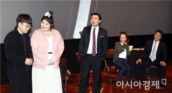 함평군 청렴 연극 ‘유리거울’ 공연 개최