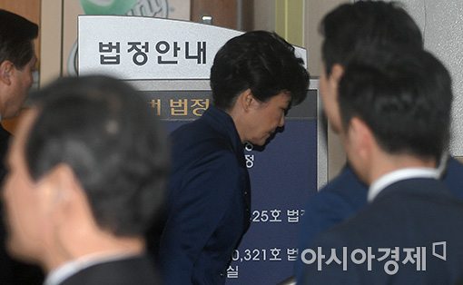 [포토]고개숙인 박근혜 전 대통령