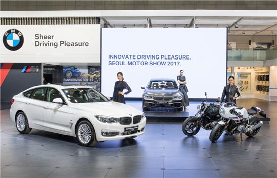'2017 서울모터쇼'에 전시된 BMW 주요 모델들 