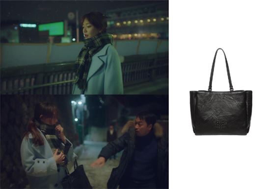 사진=tvN '내일그대와' 캡처 / 제이에스티나 핸드백 