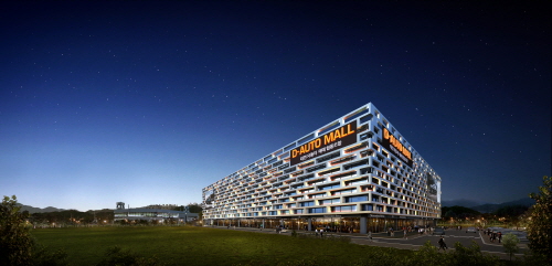 문화, 쇼핑을 한번에..'디오토몰' 상가, 투자자들 관심 집중