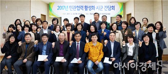 전남복지재단, 읍면동 복지허브화 강화 나서