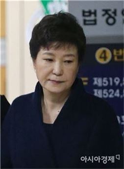[포토]박근혜 피의자 심문 종료