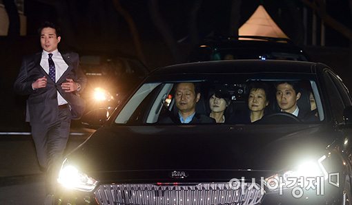[포토]박 전 대통령, 구속
