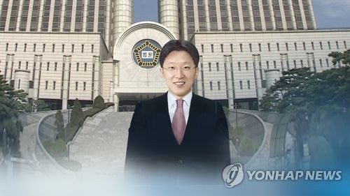 강부영 영장전담판사. 31일 박근혜 전대통령의 구속 영장을 발부했다.