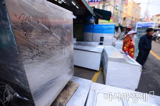 [포토 세상]주인잃은 주방기기만 가득