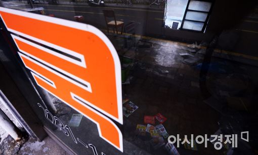 [포토 세상]주인잃은 주방기기만 가득