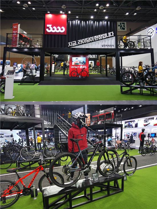 삼천리자전거가 2017 서울 모터쇼에 참가한다. 사진은 삼천리자전거 부스 모습. 사진제공=삼천리자전거