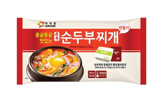 아워홈, DIY 신제품 '손수 순두부찌개 만들기' 출시