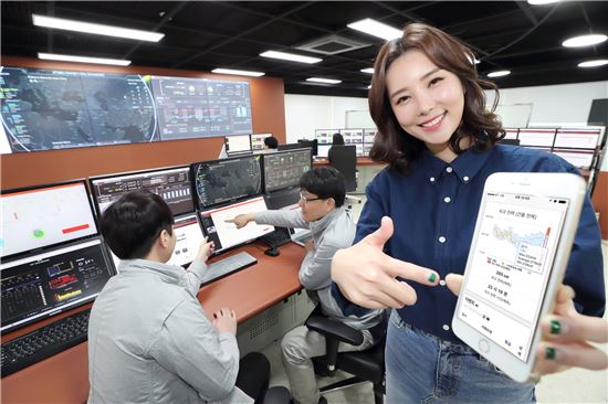 아파트 공용전기요금 70% 절약…KT '에너아이즈'