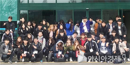 호남대 한방바이오학과, 혜화아동복지센터서 봉사활동