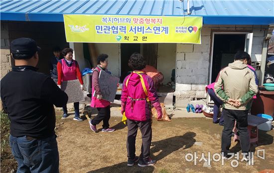 함평 학교면 ‘가가호호 방문단’자원봉사활동 펼쳐