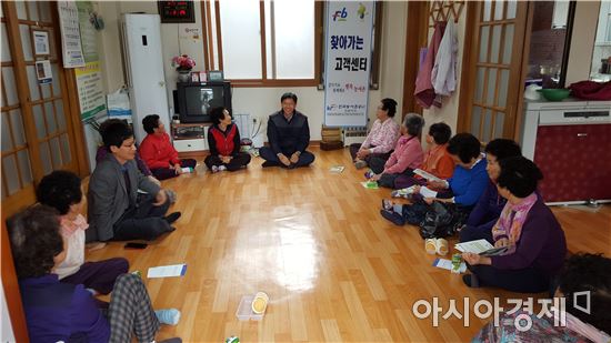 한국농어촌공사 진도지사, 농지은행사업 58억원 집행 홍보 박차