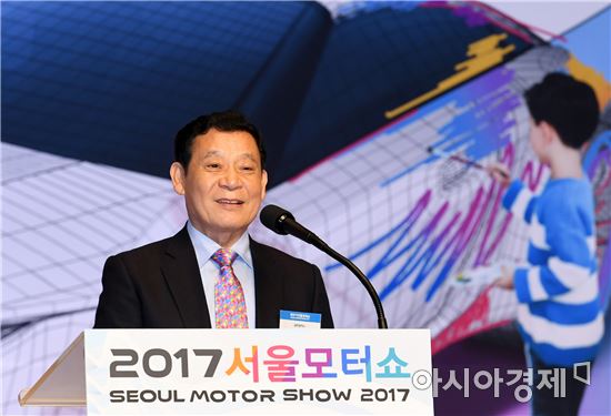 윤장현 광주시장, 2017 서울모터쇼 참석