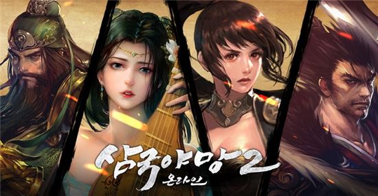 헝그리앱