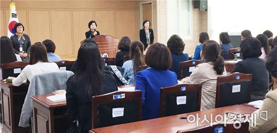 전남도교육청, 공립유치원 신규 교사 컨설팅장학 운영 협의회 개최