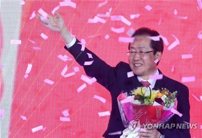 홍준표 자유한국당 대선 후보. 사진=연합뉴스 제공
