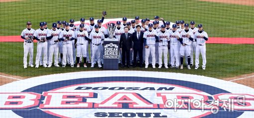 [포토]챔피언의 우승 반지 전달식