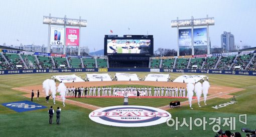 [포토]챔피언의 우승 반지 전달식