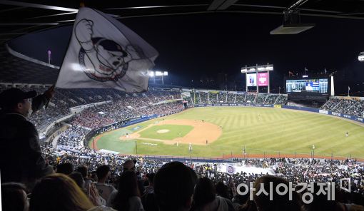 법원, '금품수수' 최규순 前 KBO 심판 구속영장 기각