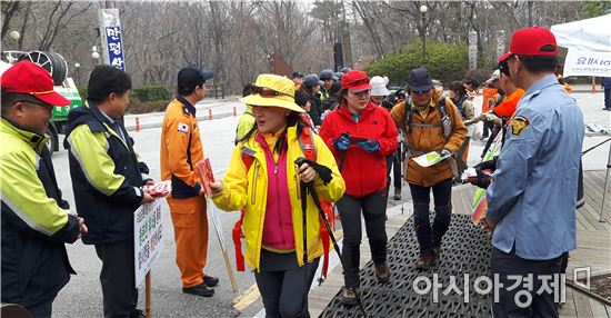 광주북부소방서, 대형산불 예방을 위한 합동캠페인