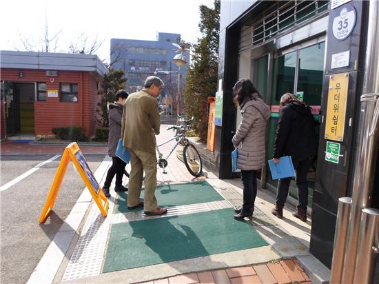 성북구, 19대 대통령선거 불편 제로 도전