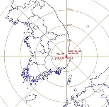 경주 규모 2.2 지진. 사진=기상청 홈페이지 캡처