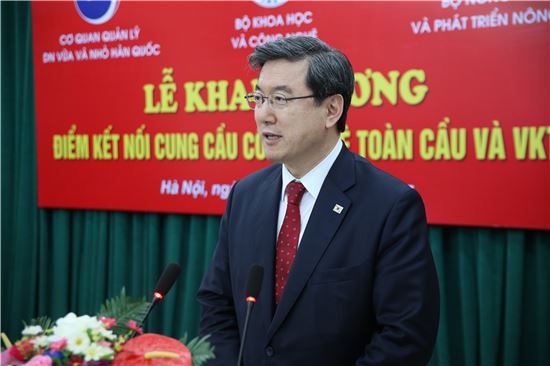 주영섭 중기청장이 한국-베트남 기술교류센터 개소식에서 축사를 하고 있다.