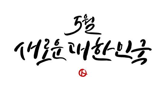 사진=게티이미지뱅크