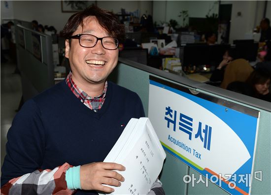 광주광산구 세무2과 박영석 주무관