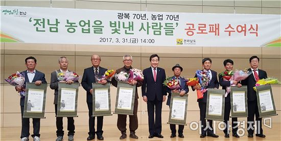 이선재 곡성멜론(주) 대표, 전남 농업 빛낸 사람들 70인에 선정