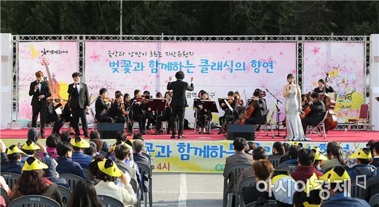 [포토]광주 동구, 지산유원지서 클래식 음악회 개최