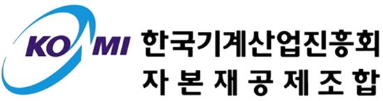 올해 상반기 5대 기계산업 무역흑자 '40조원'