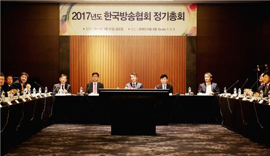 한국방송협회 "세계최초 지상파 UHD 성공시키겠다"